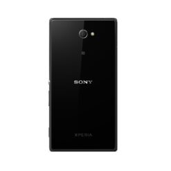 In ốp lưng điện thoại Sony M2 theo yêu cầu